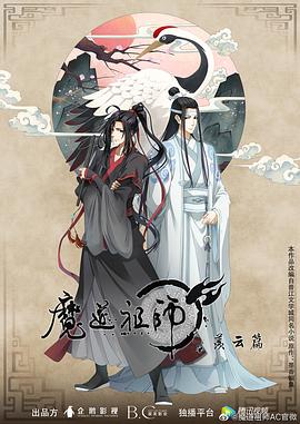 帕金顿夫人