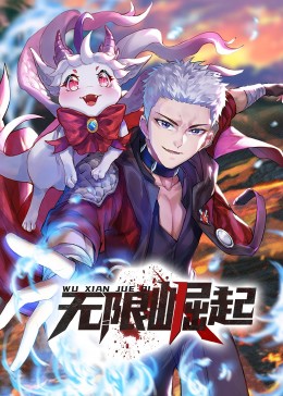 爱没离开过