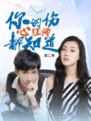 无医可靠