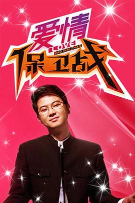 幸福已逝