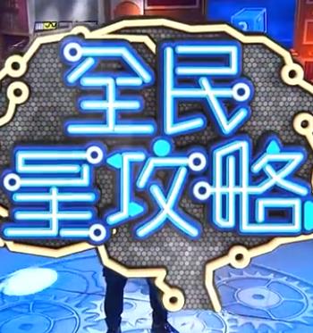 爱在别乡的季节