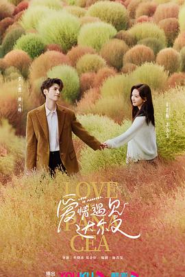 巴尼的人生