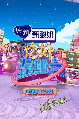 帕高与魔法绘本