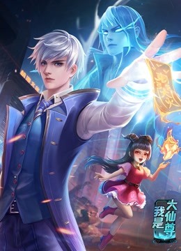 无处2020