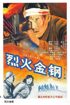爱没离开过