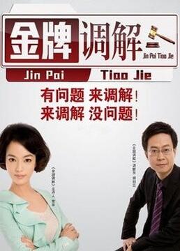 爱上海军蓝