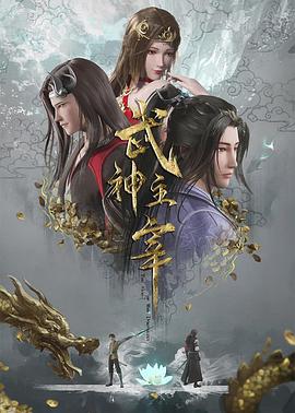 带小狗的女人