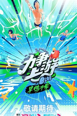 爱情有什么道理