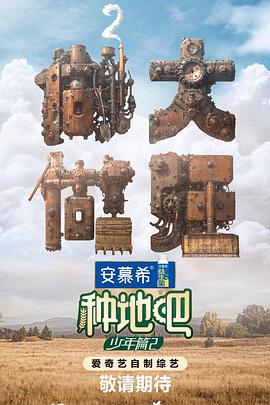爱很简单