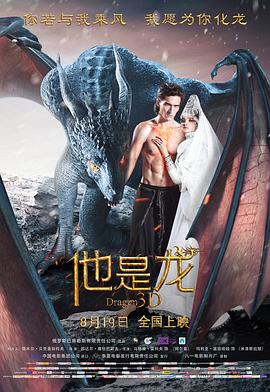 黑律师的痴情世界上最沉重的纯爱