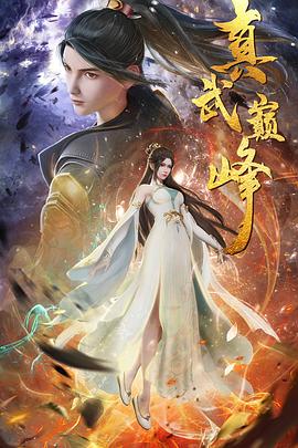 爱无所罪