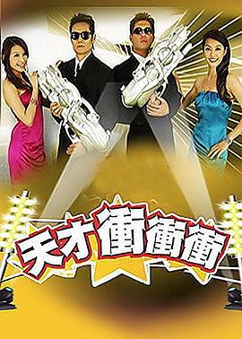 巴尔扎克与小裁缝