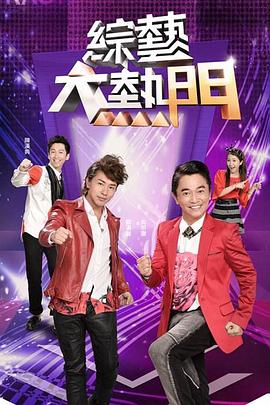 来自远方的星星