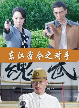 无爱可诉