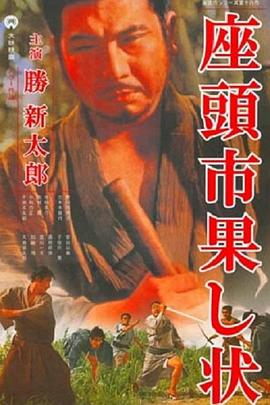 爱情蜜语