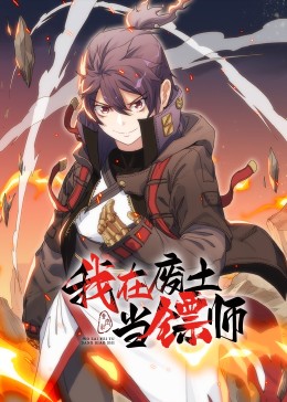 帝国时代 上
