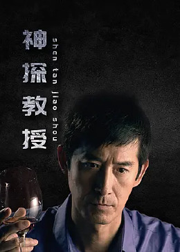 爱情是狗娘