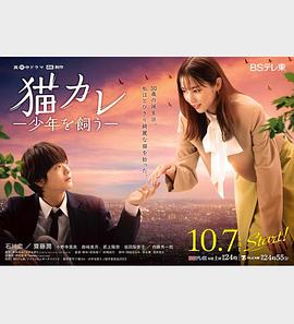幸存者游戏