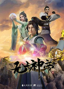 恐怖游泳馆