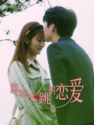 巴尔扎克与小裁缝