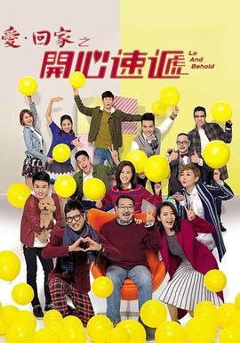 无人引航