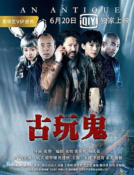 照子与瑠衣