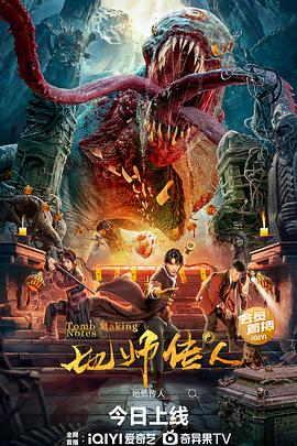 照子与瑠衣