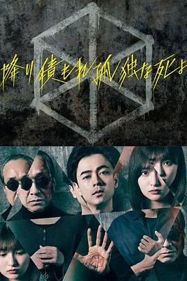 总裁请放过我