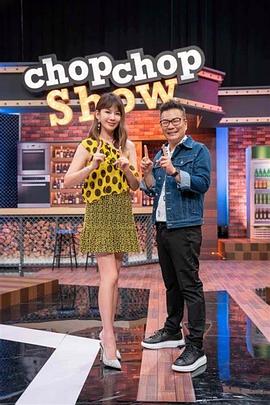 爱火硝烟