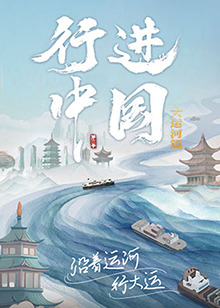 无迹可寻