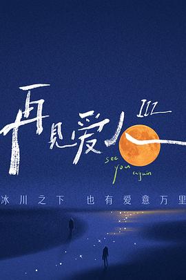 无人引航