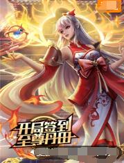 爱若此时